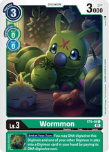 Wormmon [ST9-08] [Starter Deck: Ultimate Ancient Dragon]