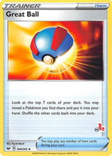 Great Ball (164/202) (Cinderace Stamp #55) [Battle Academy 2022]