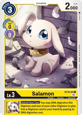 Salamon [ST10-02] [Starter Deck: Parallel World Tactician]