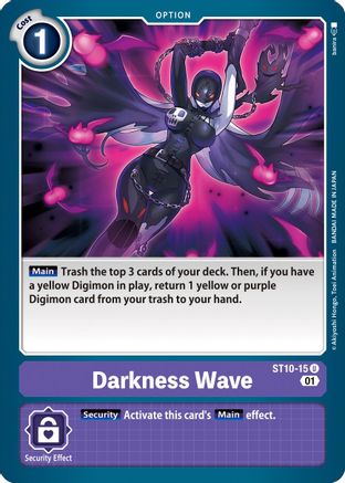 Darkness Wave [ST10-15] [Starter Deck: Parallel World Tactician]