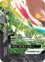 Morpeko V-UNION (SWSH217) [Sword & Shield: Black Star Promos]