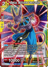 Beerus, Motivated Destruction (BT17-134) [Ultimate Squad]
