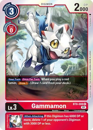 Gammamon [BT8-008] [New Awakening]