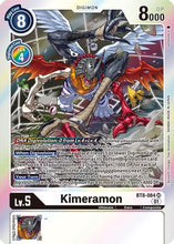 Kimeramon [BT8-084] [New Awakening]