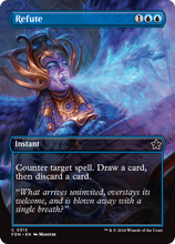 Refute (FDN-313) - Foundations (Borderless) Foil