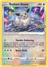 Radiant Eevee (SWSH230) [Sword & Shield: Black Star Promos]