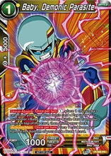 Baby, Demonic Parasite (Tournament Pack Vol. 8) (P-388) [Tournament Promotion Cards]