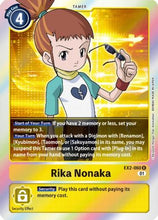 Rika Nonaka [EX2-060] [Digital Hazard]