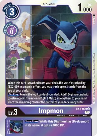 Impmon [EX2-039] [Digital Hazard]