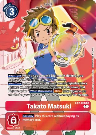 Takato Matsuki [EX2-056] (Alternate Art) [Digital Hazard]