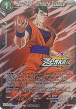 Son Gohan, Ultimate Essence (Event Pack 10) (BT14-007) [Tournament Promotion Cards]
