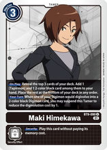 Maki Himekawa [BT9-090] [X Record]