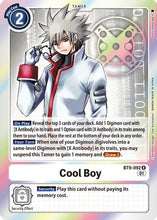 Cool Boy [BT9-092] [X Record]