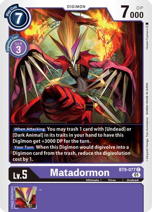 Matadormon [BT9-077] [X Record]