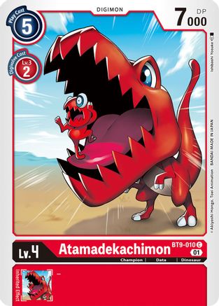 Atamadekachimon [BT9-010] [X Record]