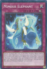 Mimesis Elephant [POTE-EN085] Common