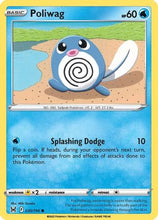 Poliwag (030/196) [Sword & Shield: Lost Origin]