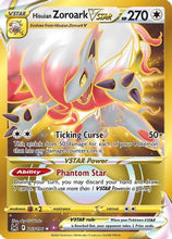 Hisuian Zoroark VSTAR (213/196) [Sword & Shield: Lost Origin]