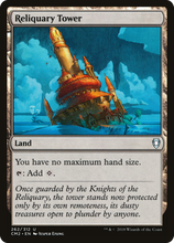 Reliquary Tower [Commander Anthology Volume II]