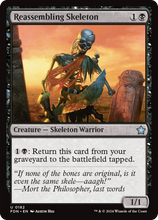Reassembling Skeleton (FDN-182) - Foundations