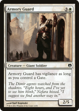 Armory Guard [Duel Decks: Heroes vs. Monsters]