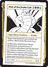 Hish of the Snake Cult (MB2-999-HOTSK) - Mystery Booster 2