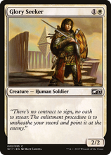 Glory Seeker [Welcome Deck 2017]