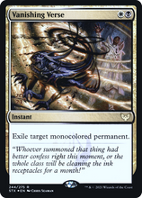 Vanishing Verse [Strixhaven: School of Mages Prerelease Promos]