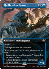 Hullbreaker Horror (Borderless) (-303) - Innistrad Remastered