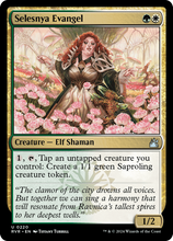 Selesnya Evangel [Ravnica Remastered]