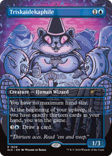 Triskaidekaphile (Rainbow Foil) (-1829) - Secret Lair Drop Series Foil