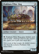 Prakhata Pillar-Bug (PLST-KLD-228) - The List