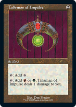 Talisman of Impulse [Secret Lair Drop Series]