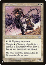 Whipcorder (PLST-ONS-60) - The List