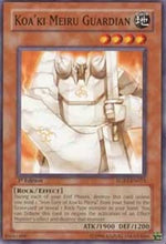 Koa'ki Meiru Guardian [RGBT-EN023] Common