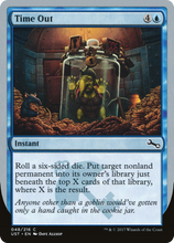 Time Out [Unstable]