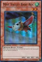 Mist Valley Baby Roc [HA02-EN013] Super Rare