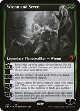 Wrenn and Seven [Innistrad: Double Feature]