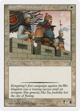 Shu Elite Infantry [Portal Three Kingdoms]