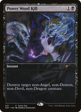 Power Word Kill [Game Day 2022]