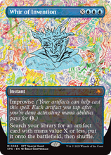 Whir of Invention (Borderless) (-086) - Special Guests Foil