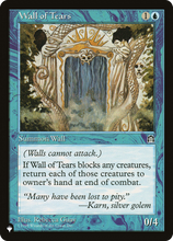 Wall of Tears (PLST-STH-50) - The List