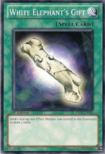 White Elephant's Gift [STBL-EN062] Common