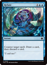 Refute (FDN-048) - Foundations Foil
