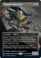 Thought-Knot Seer (1151) (Borderless) [Secret Lair Drop Series]