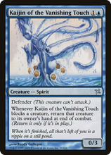 Kaijin of the Vanishing Touch [Betrayers of Kamigawa]