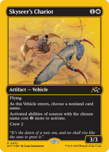 Skyseer's Chariot (First-Place Foil) (-432) - Aetherdrift
