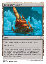 Reliquary Tower (MB2-111) - Mystery Booster 2