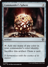 Commander's Sphere (-125) - Commander: Aetherdrift