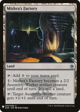 Mishra's Factory [Mystery Booster]